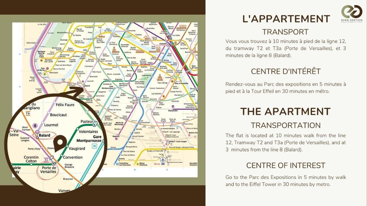 New Duplex 6Pers#Paris Expo#Porte De Versailles المظهر الخارجي الصورة
